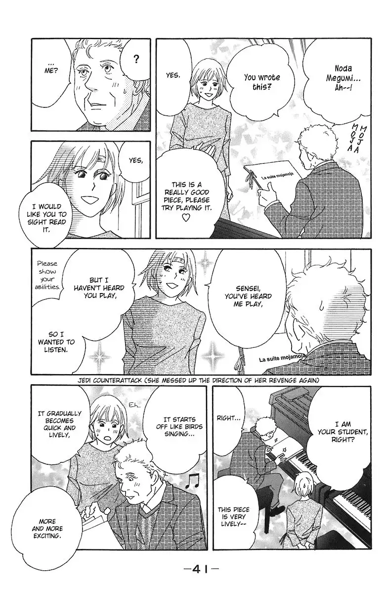 Nodame Cantabile Chapter 66 8